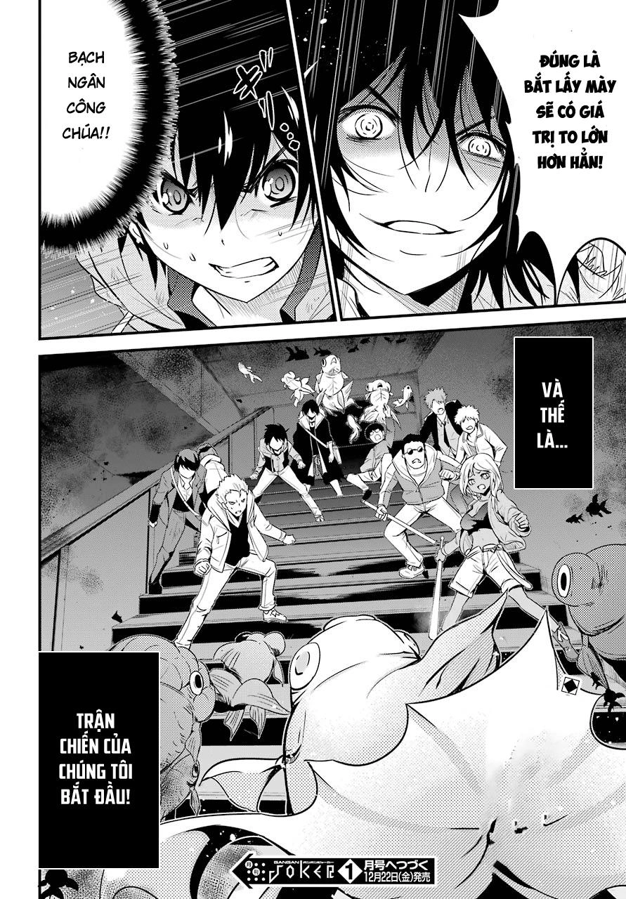 Shibuya Kingyo Chapter 13.5 - 18