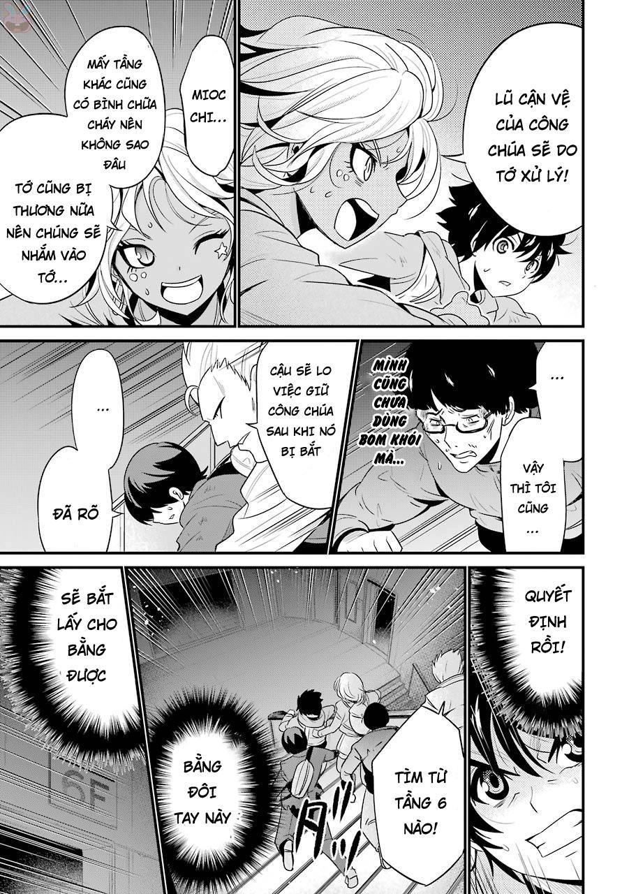 Shibuya Kingyo Chapter 15 - 13