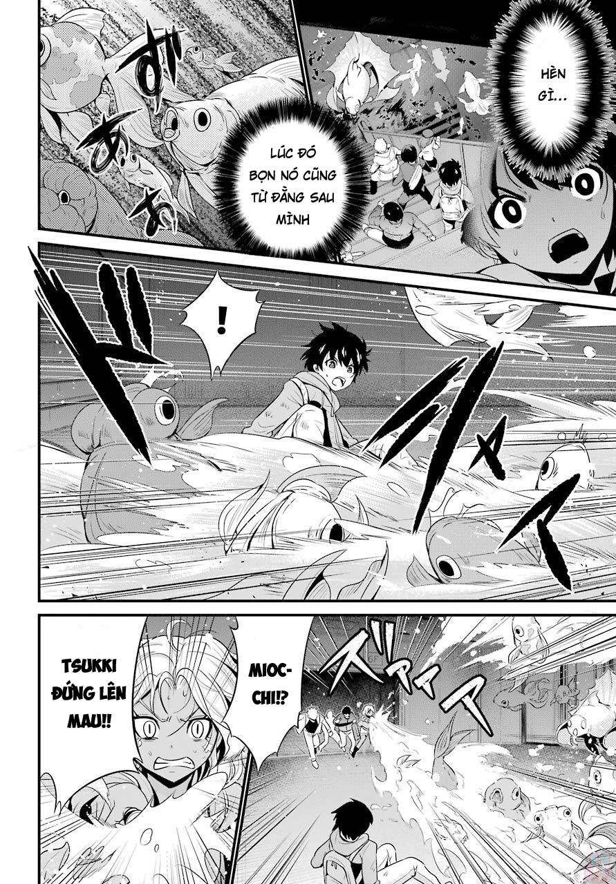 Shibuya Kingyo Chapter 15.5 - 1