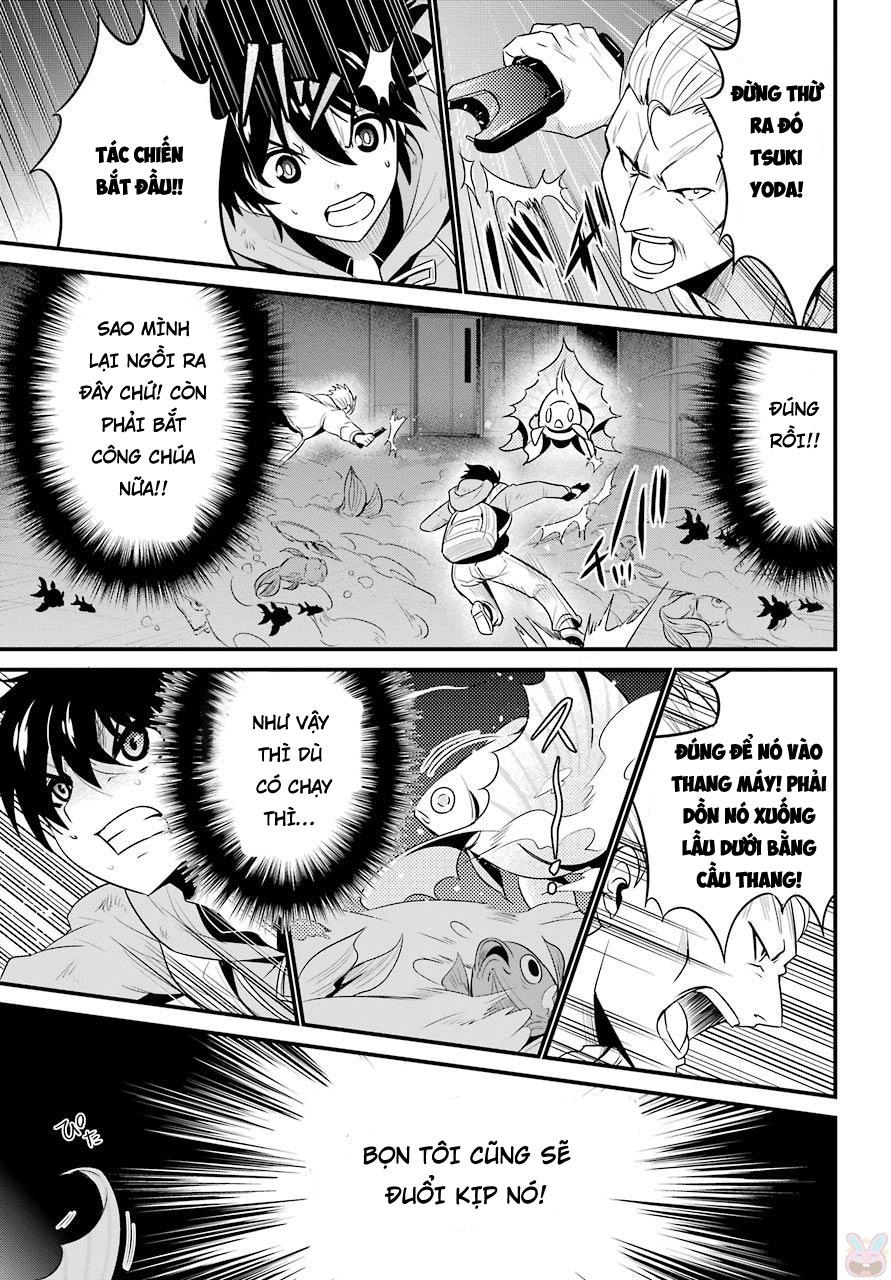 Shibuya Kingyo Chapter 15.5 - 2