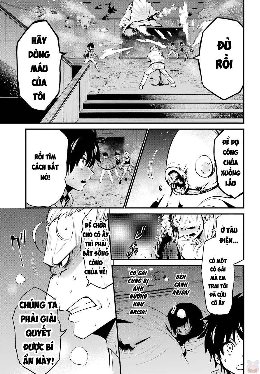 Shibuya Kingyo Chapter 15.5 - 7