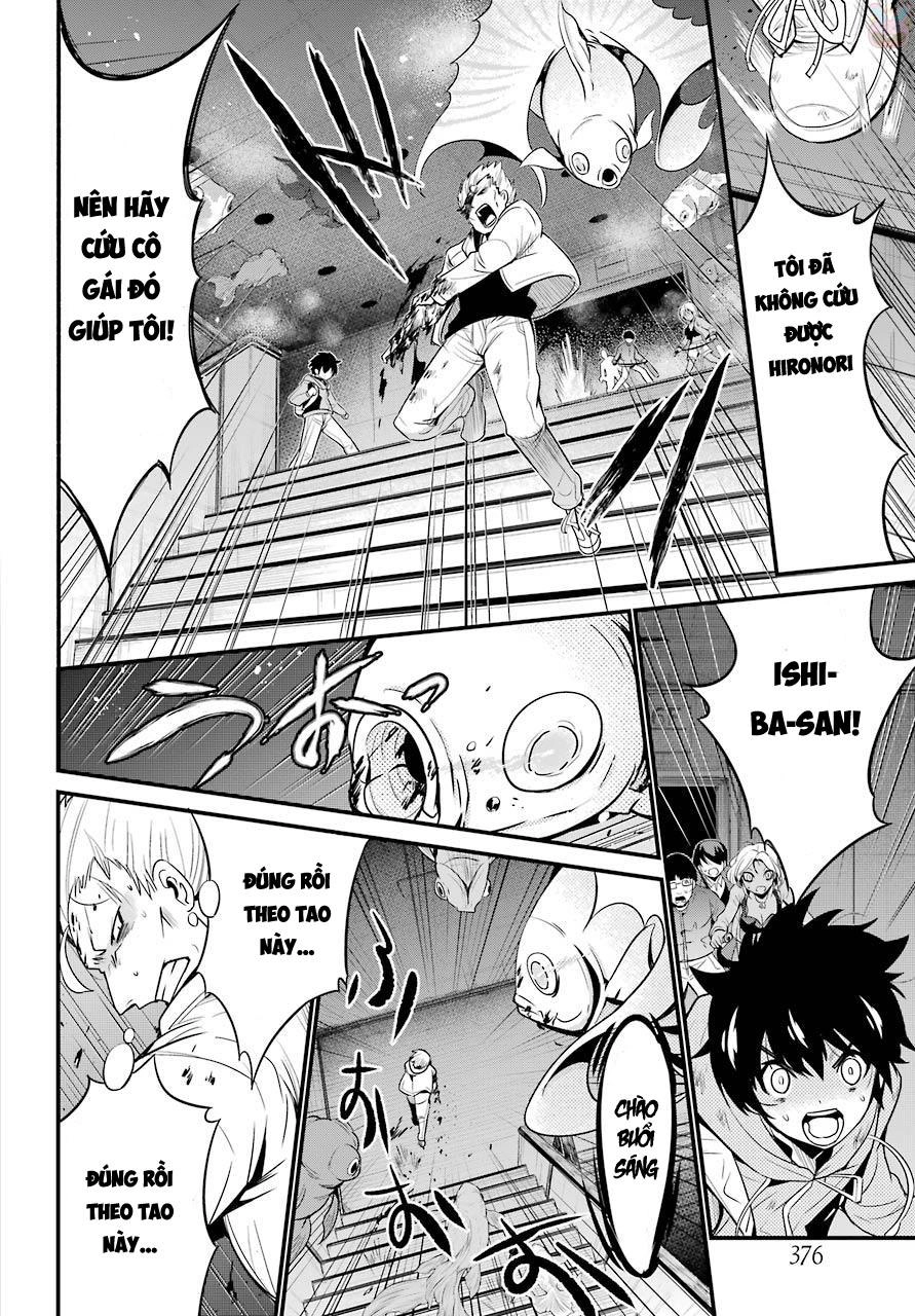 Shibuya Kingyo Chapter 15.5 - 8