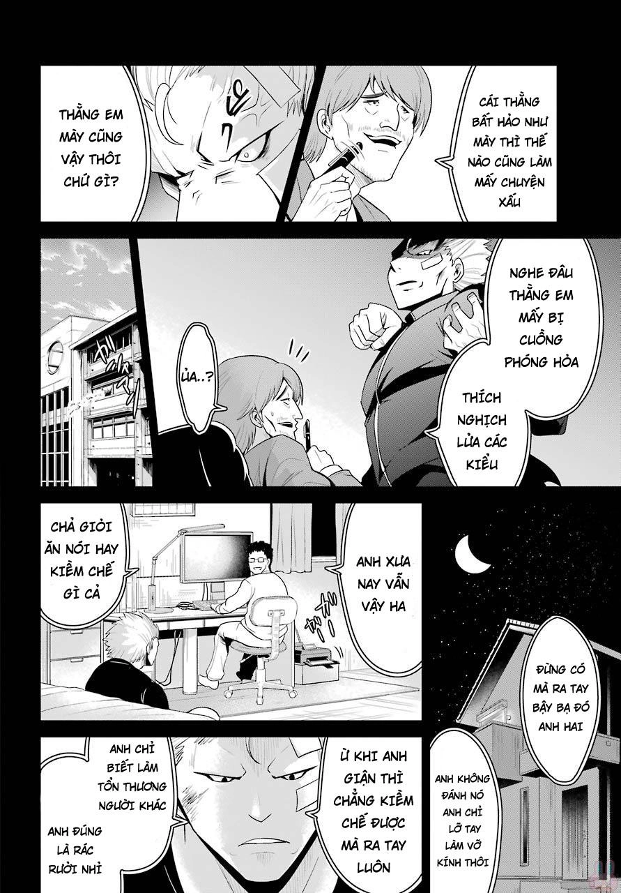 Shibuya Kingyo Chapter 15.5 - 10