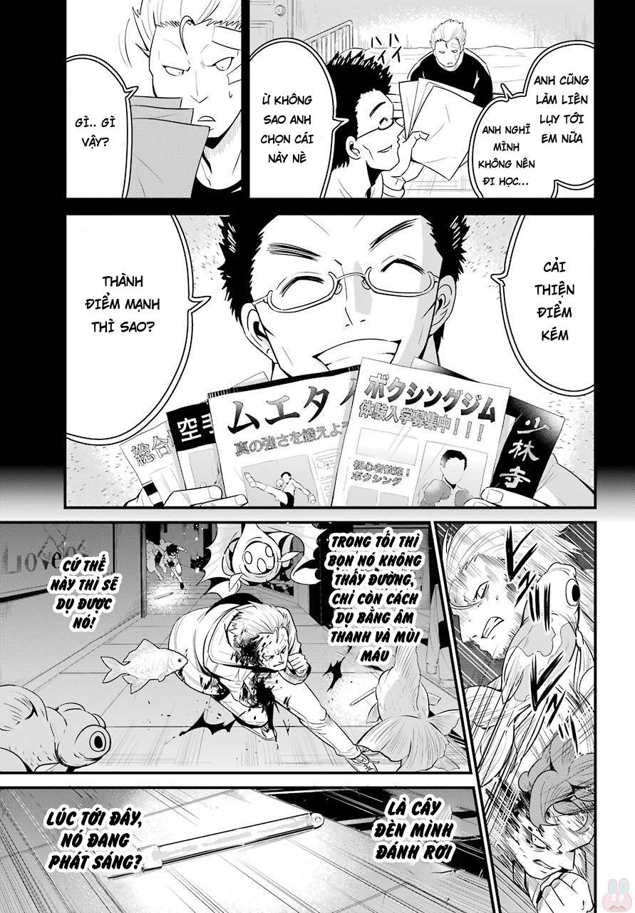 Shibuya Kingyo Chapter 15.5 - 11