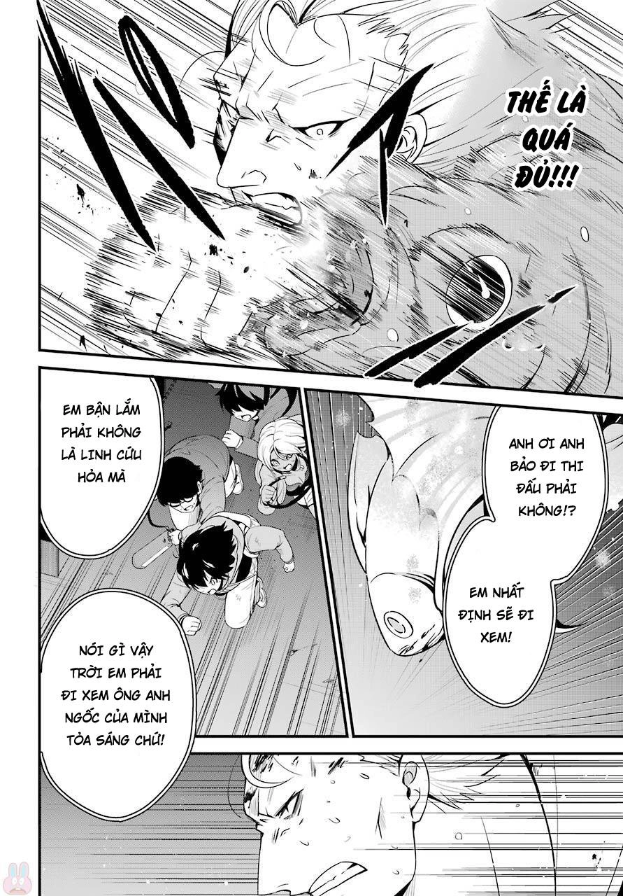 Shibuya Kingyo Chapter 15.5 - 12