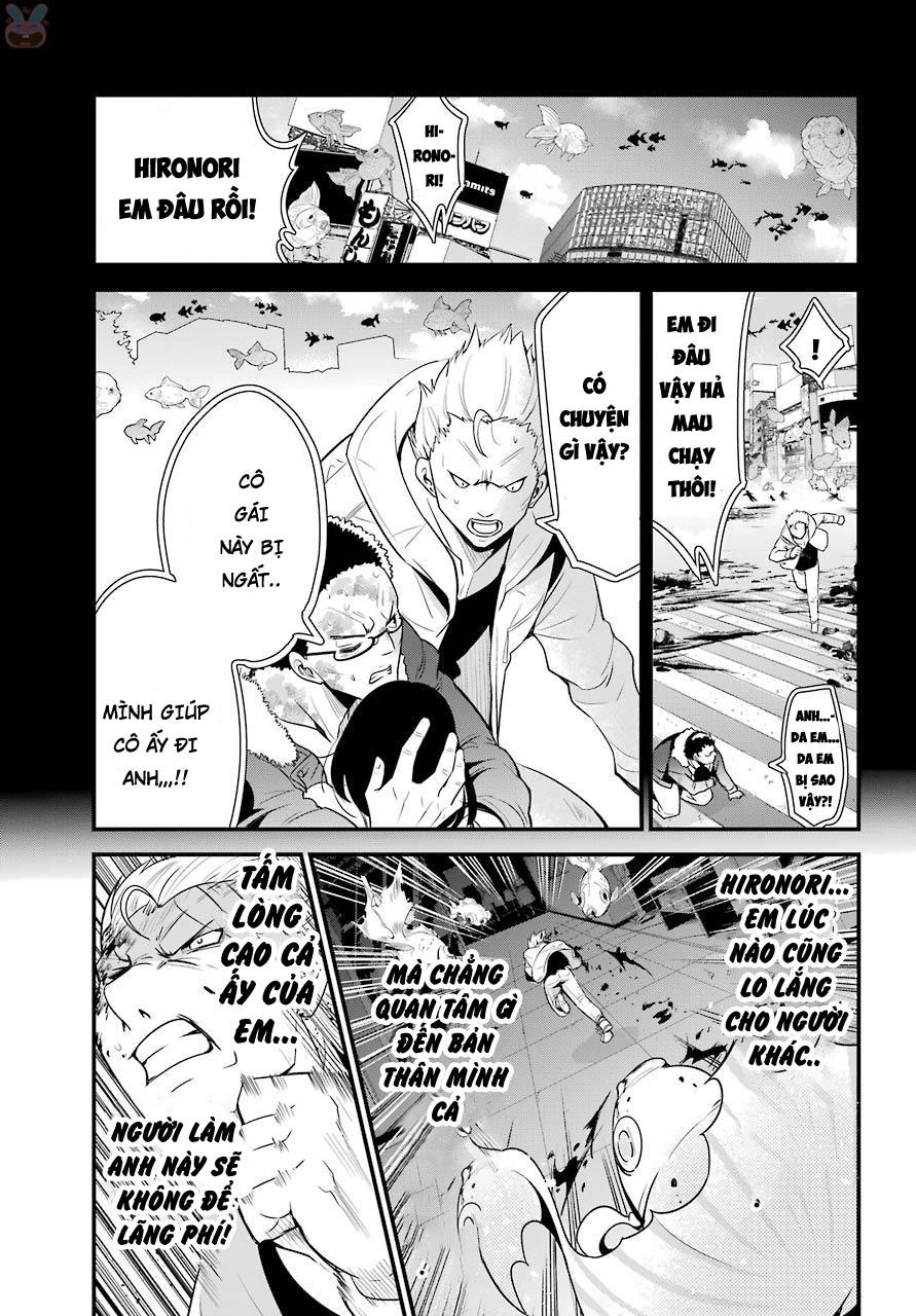 Shibuya Kingyo Chapter 15.5 - 13