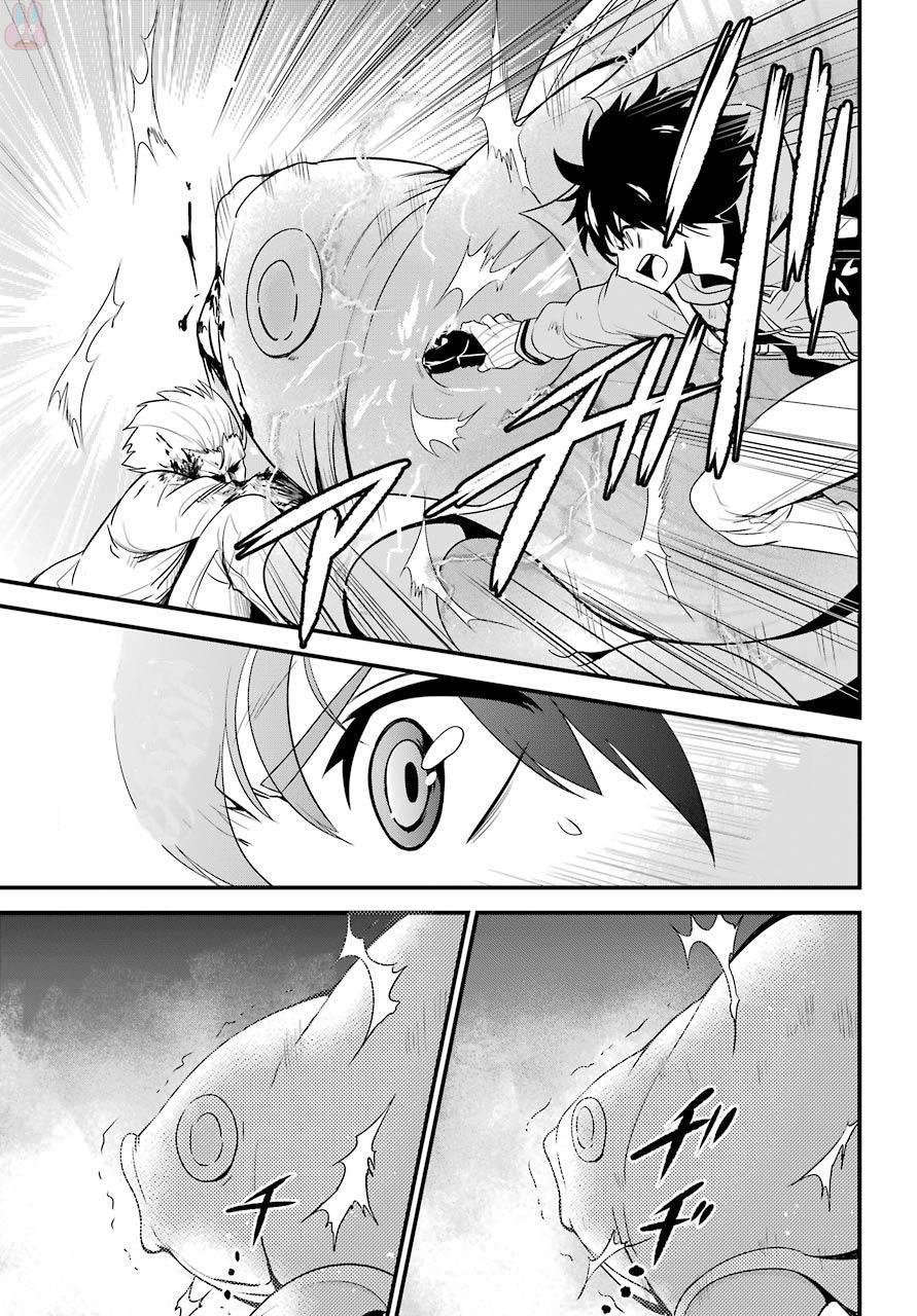 Shibuya Kingyo Chapter 15.5 - 19