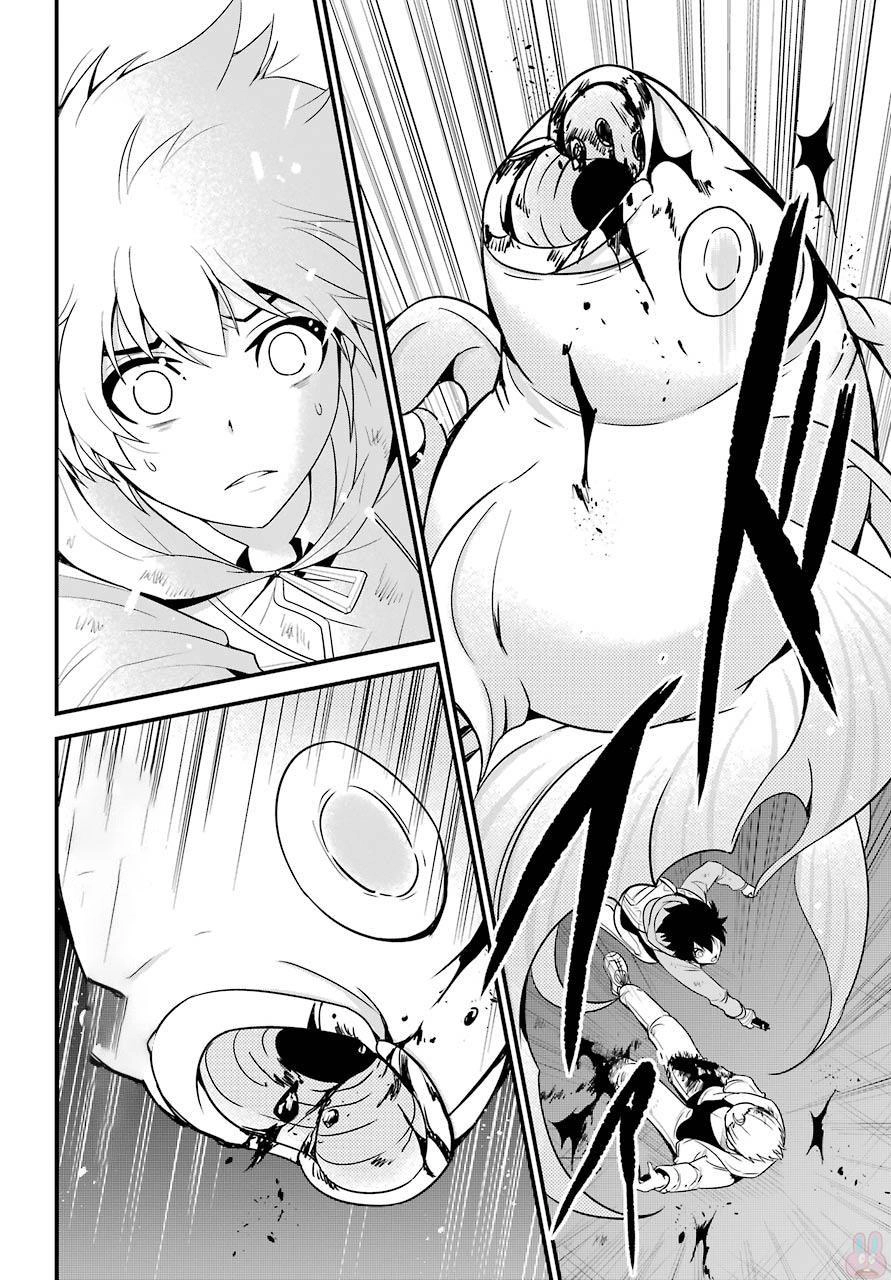 Shibuya Kingyo Chapter 15.5 - 20