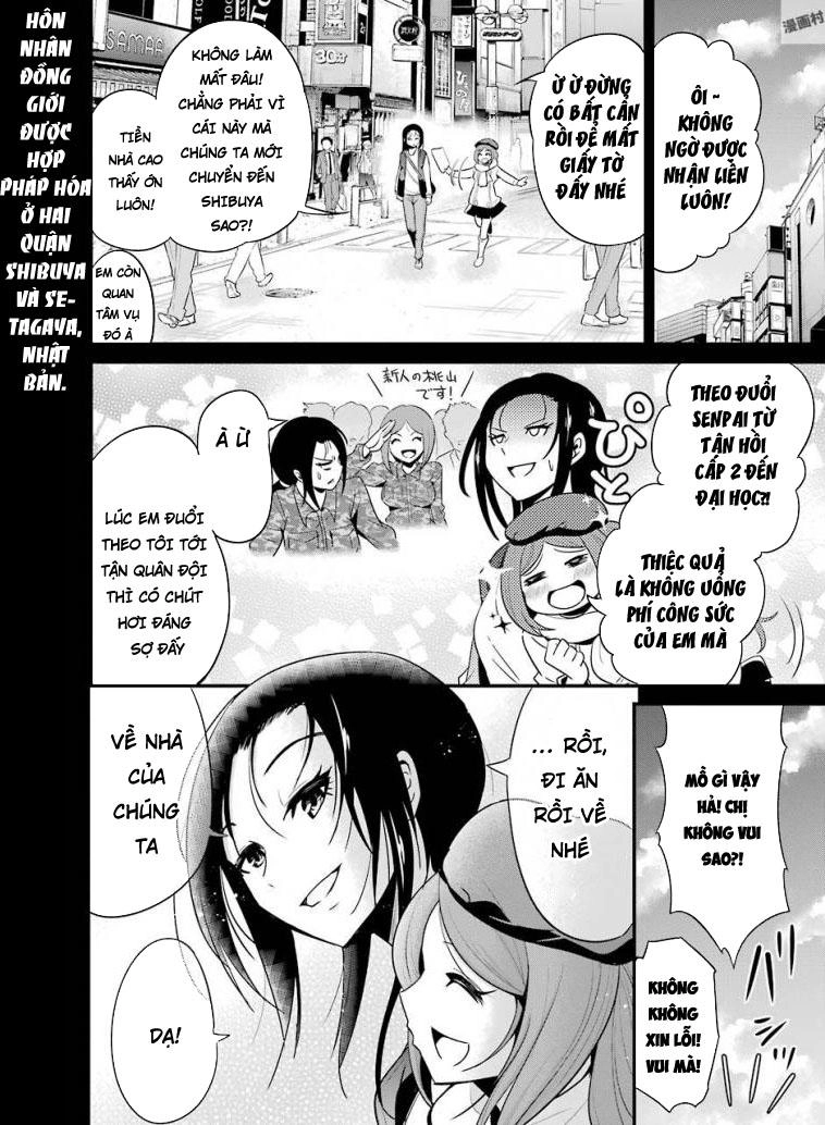 Shibuya Kingyo Chapter 16.1 - 2