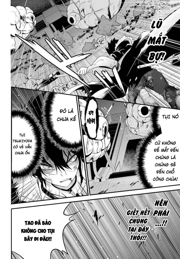 Shibuya Kingyo Chapter 16.1 - 9