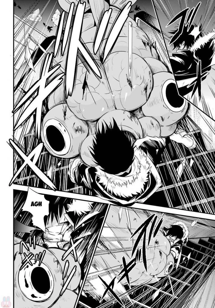 Shibuya Kingyo Chapter 16.1 - 11