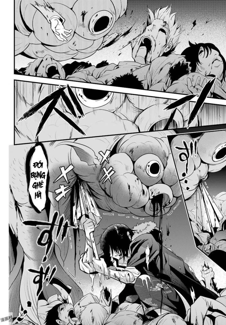 Shibuya Kingyo Chapter 16.1 - 13