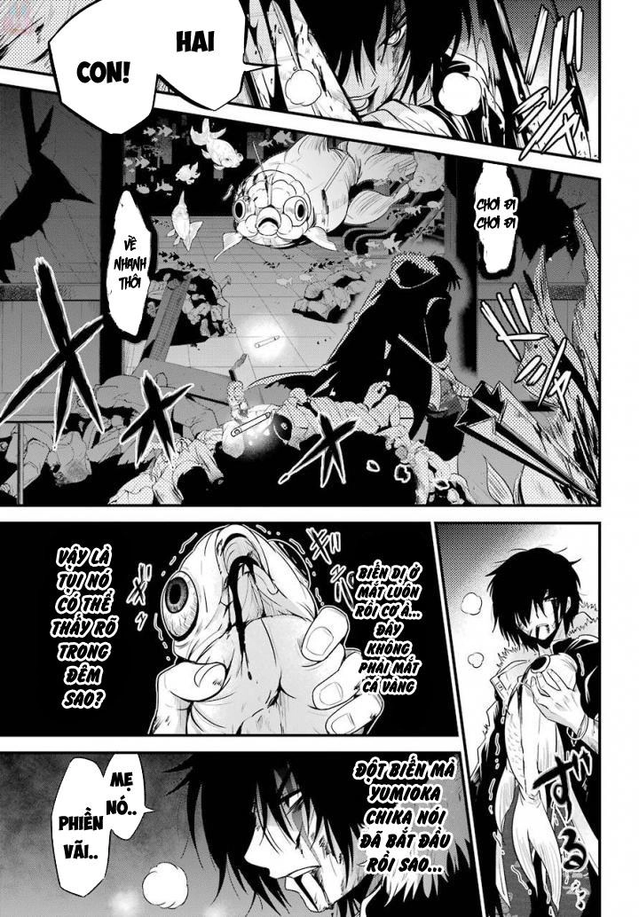 Shibuya Kingyo Chapter 16.1 - 14