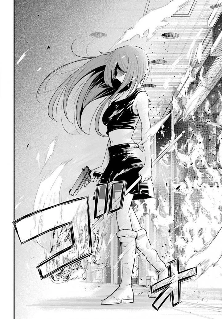 Shibuya Kingyo Chapter 16.1 - 23