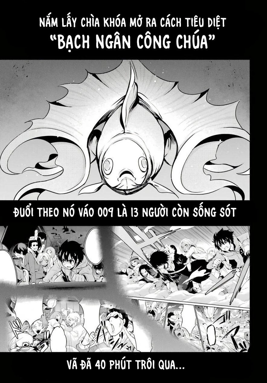 Shibuya Kingyo Chapter 17.1 - 2