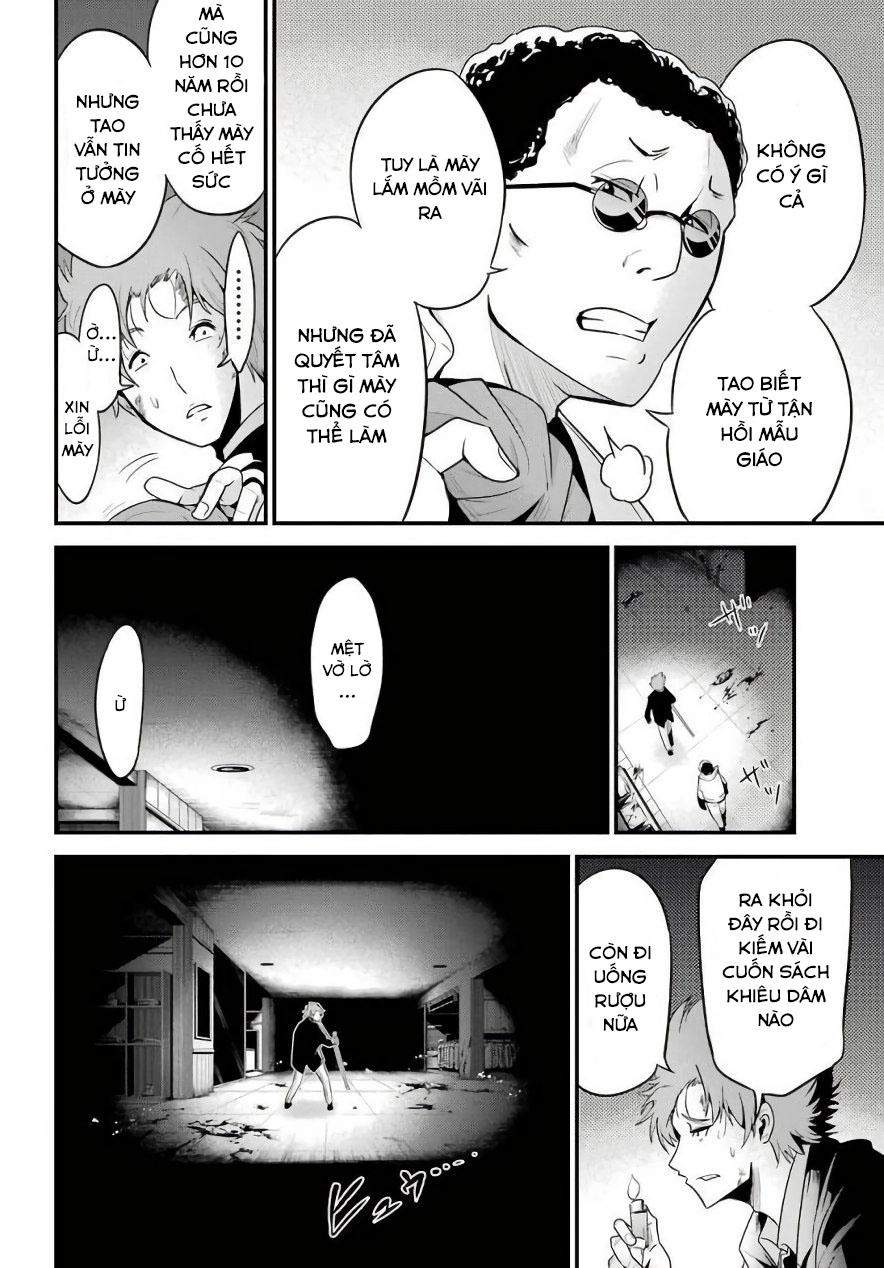 Shibuya Kingyo Chapter 17.1 - 5