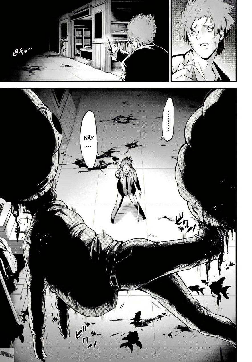 Shibuya Kingyo Chapter 17.1 - 6