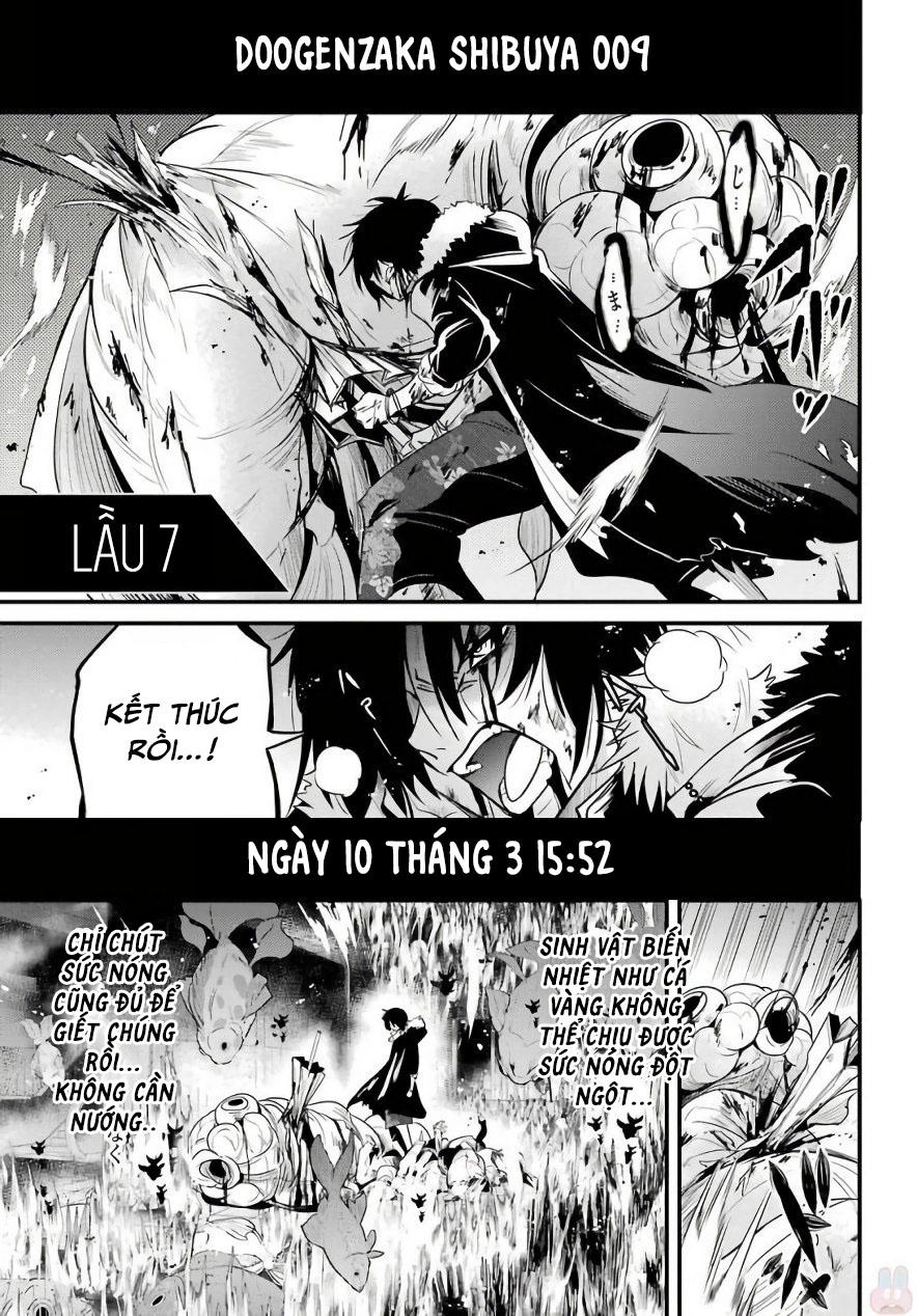 Shibuya Kingyo Chapter 17.1 - 10