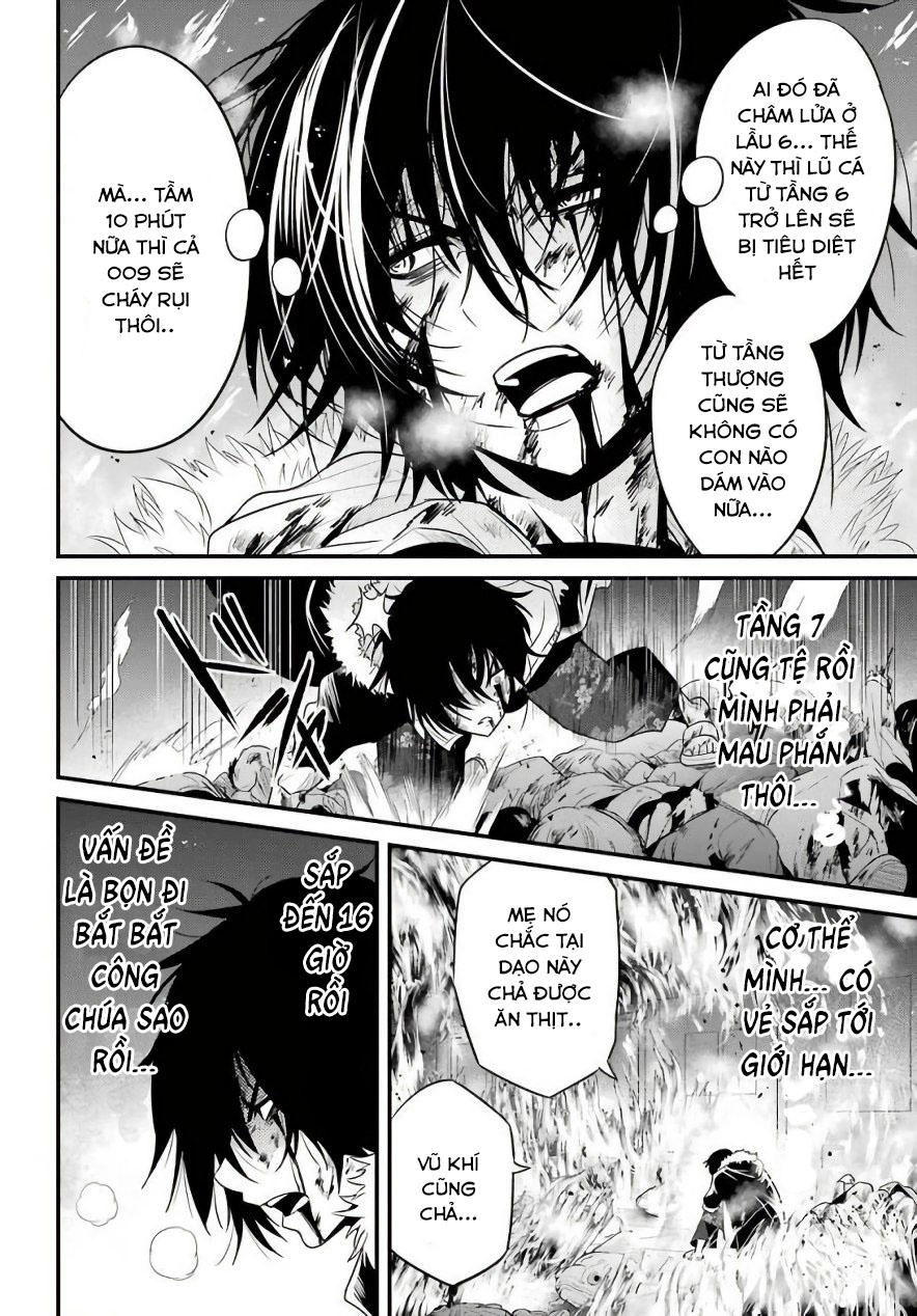 Shibuya Kingyo Chapter 17.1 - 11