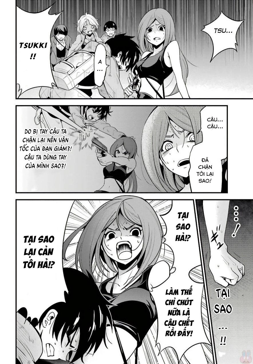 Shibuya Kingyo Chapter 17.1 - 15