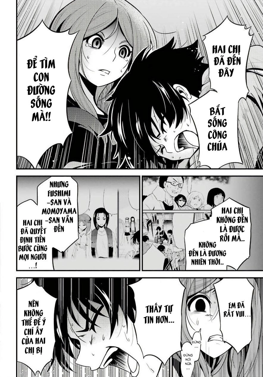 Shibuya Kingyo Chapter 17.1 - 17