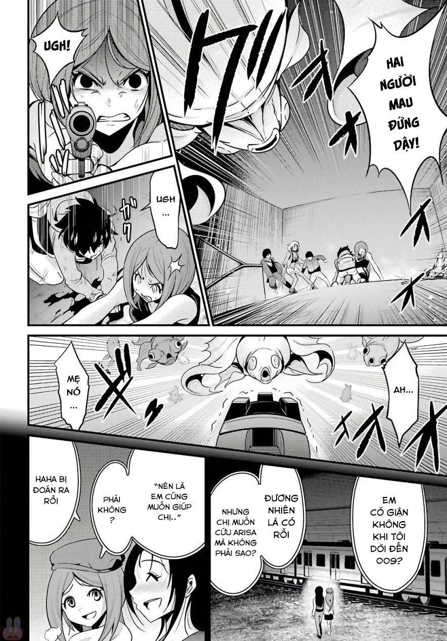 Shibuya Kingyo Chapter 17.1 - 19