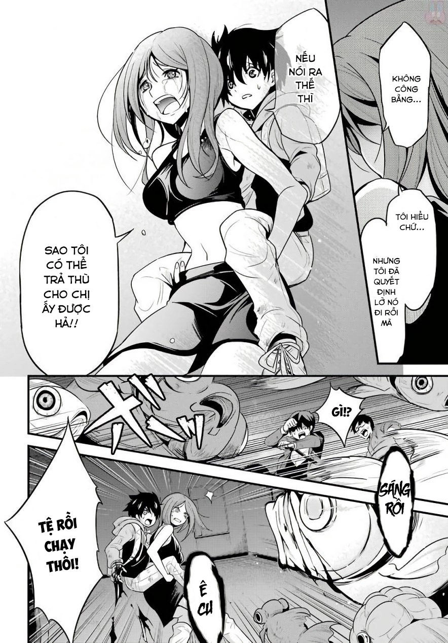 Shibuya Kingyo Chapter 17.1 - 21