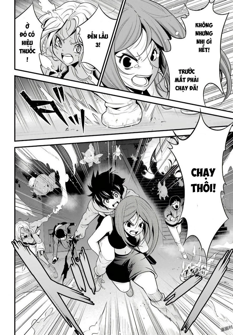 Shibuya Kingyo Chapter 17.1 - 23