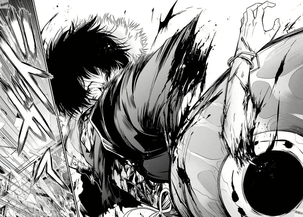 Shibuya Kingyo Chapter 17.2 - 19