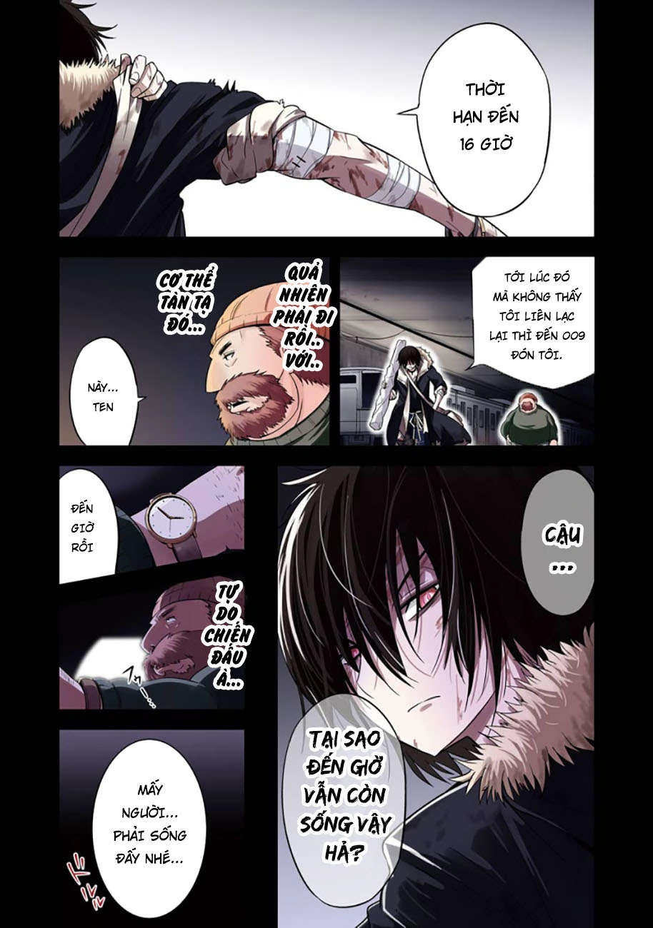 Shibuya Kingyo Chapter 18.1 - 1