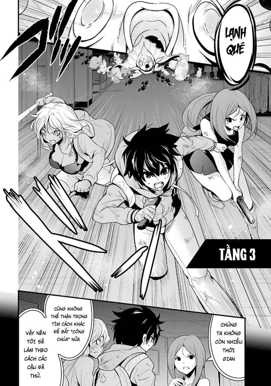 Shibuya Kingyo Chapter 18.1 - 5