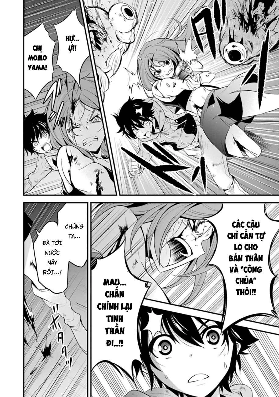 Shibuya Kingyo Chapter 18.1 - 7