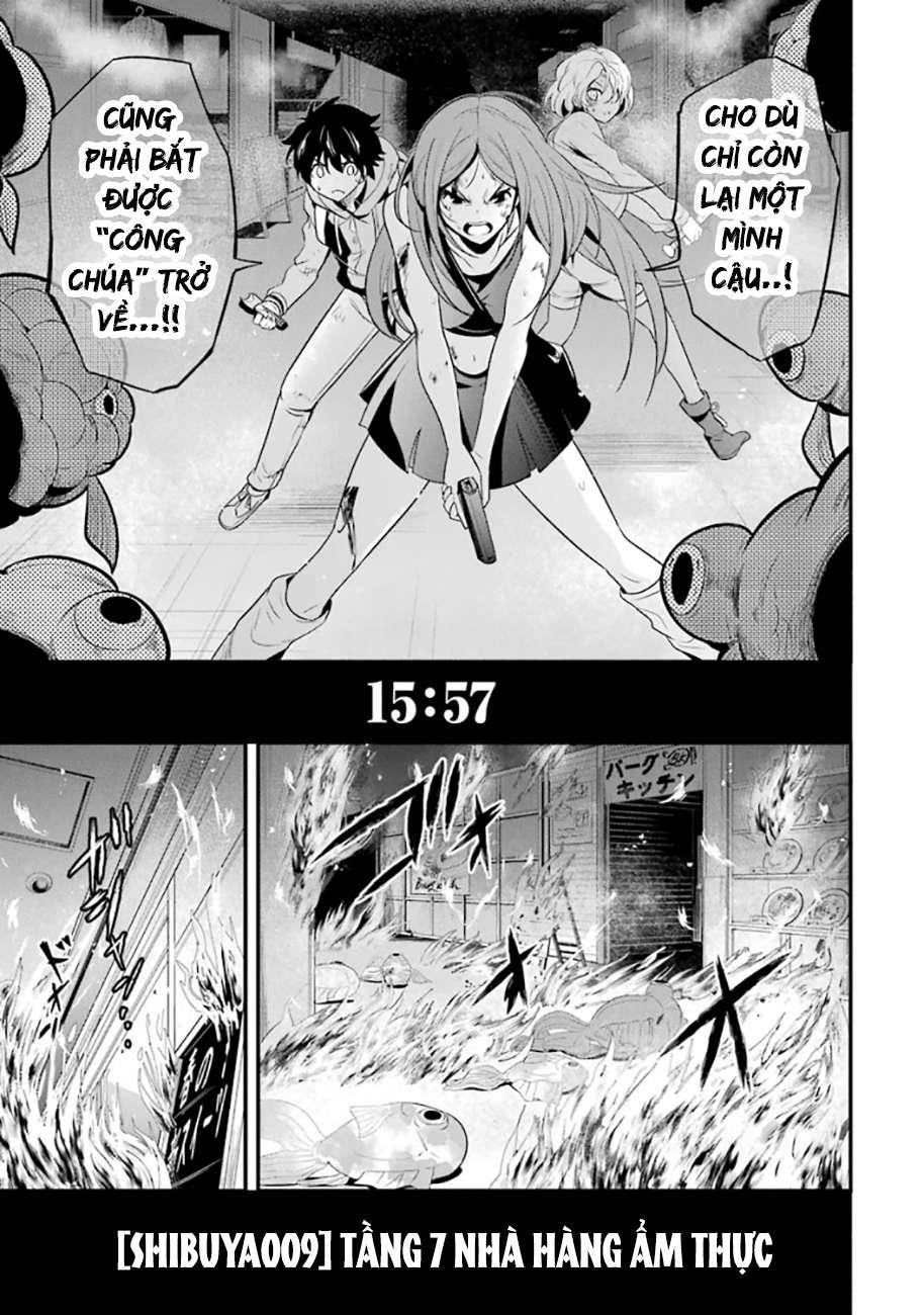 Shibuya Kingyo Chapter 18.1 - 8