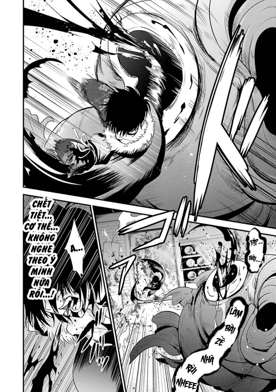 Shibuya Kingyo Chapter 18.1 - 11