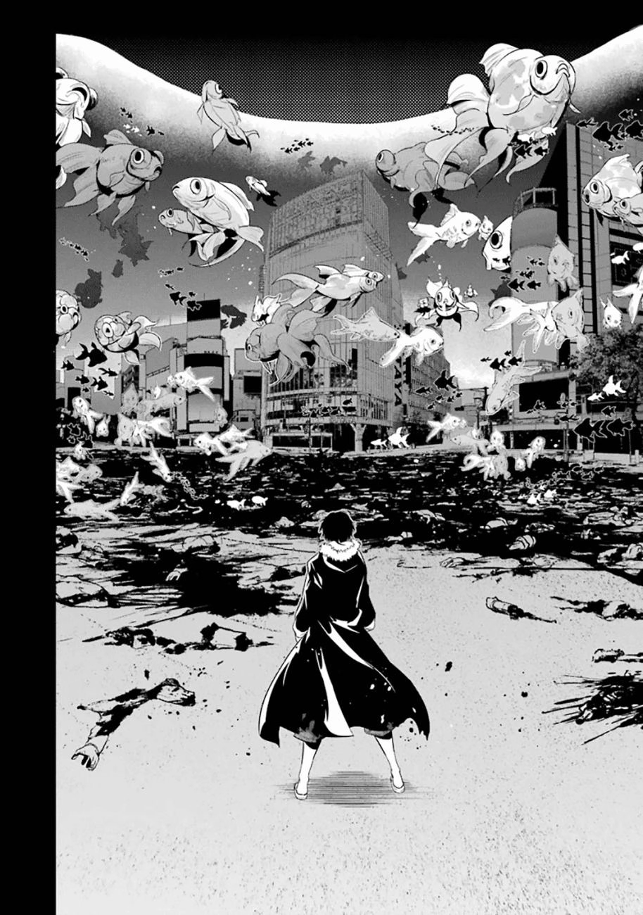 Shibuya Kingyo Chapter 18.2 - 4