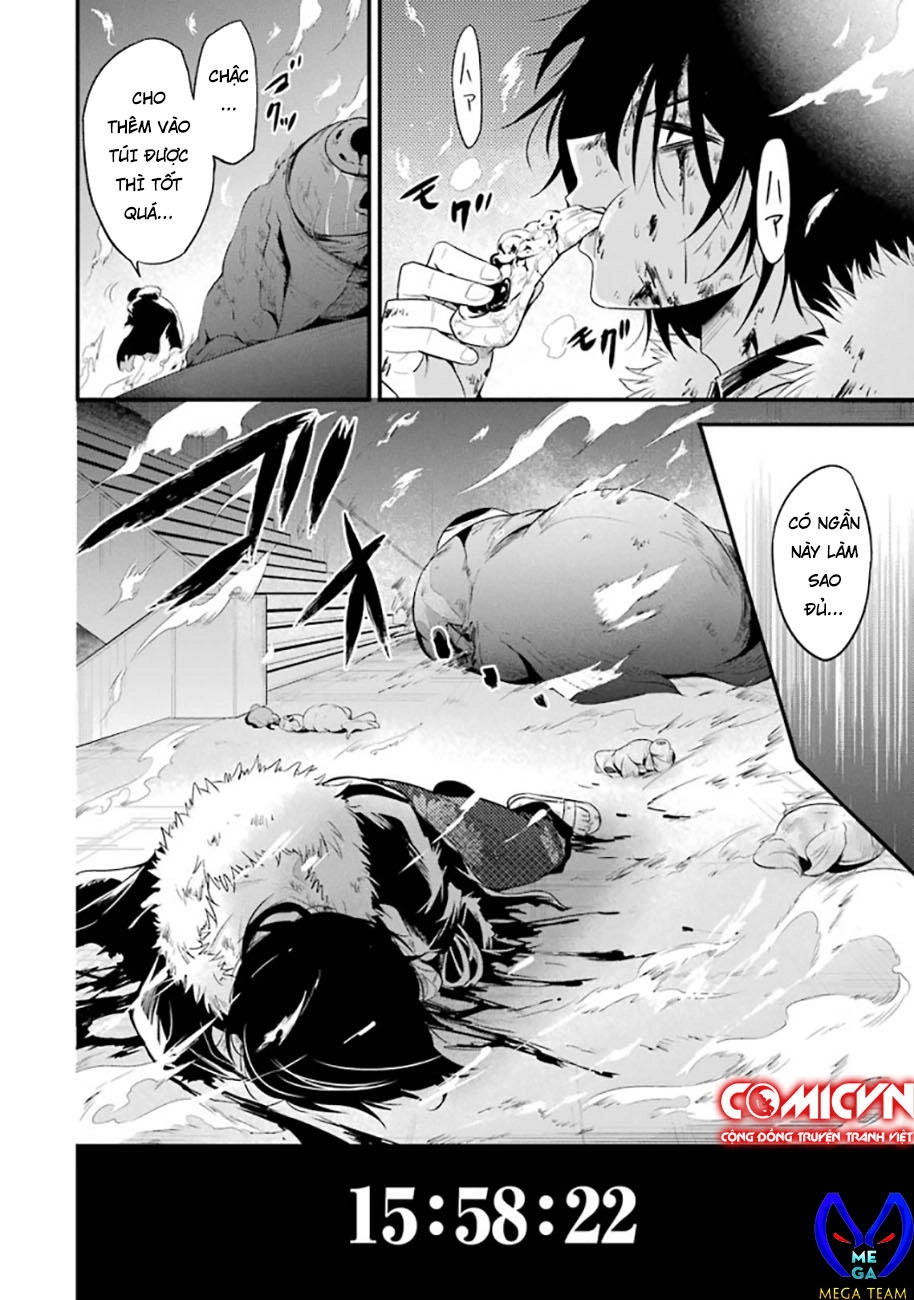 Shibuya Kingyo Chapter 18.2 - 15