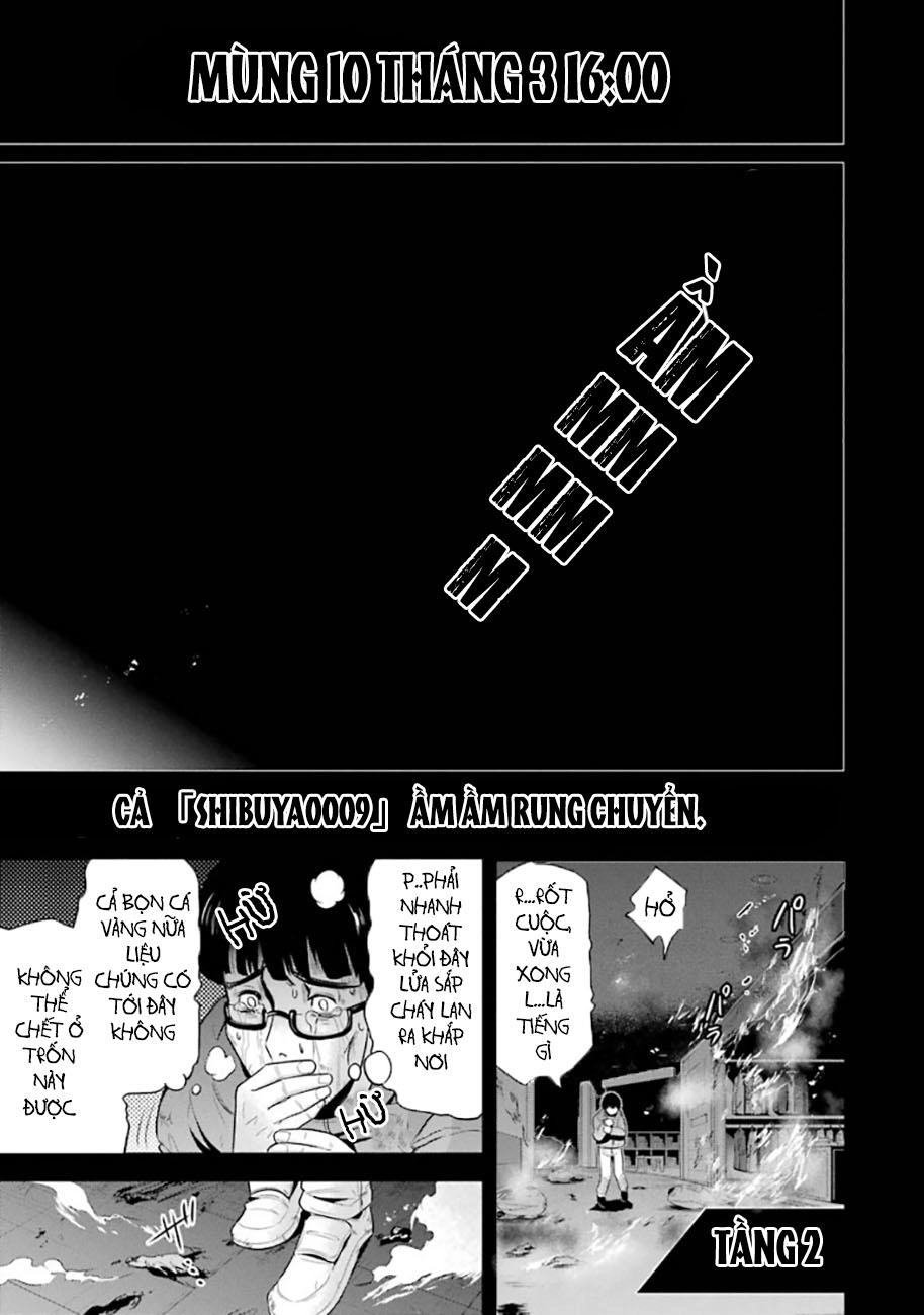 Shibuya Kingyo Chapter 19.1 - 1