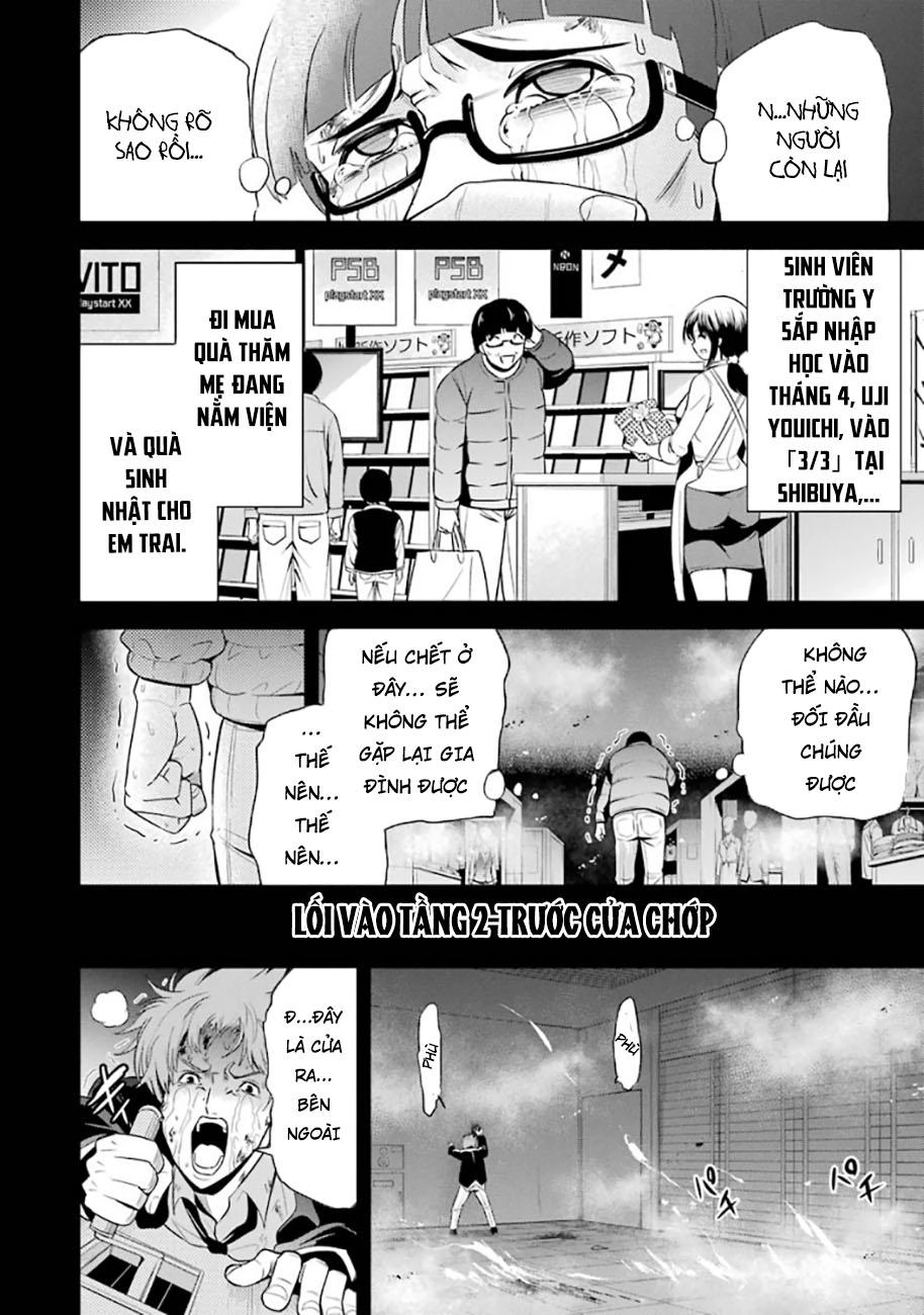 Shibuya Kingyo Chapter 19.1 - 2