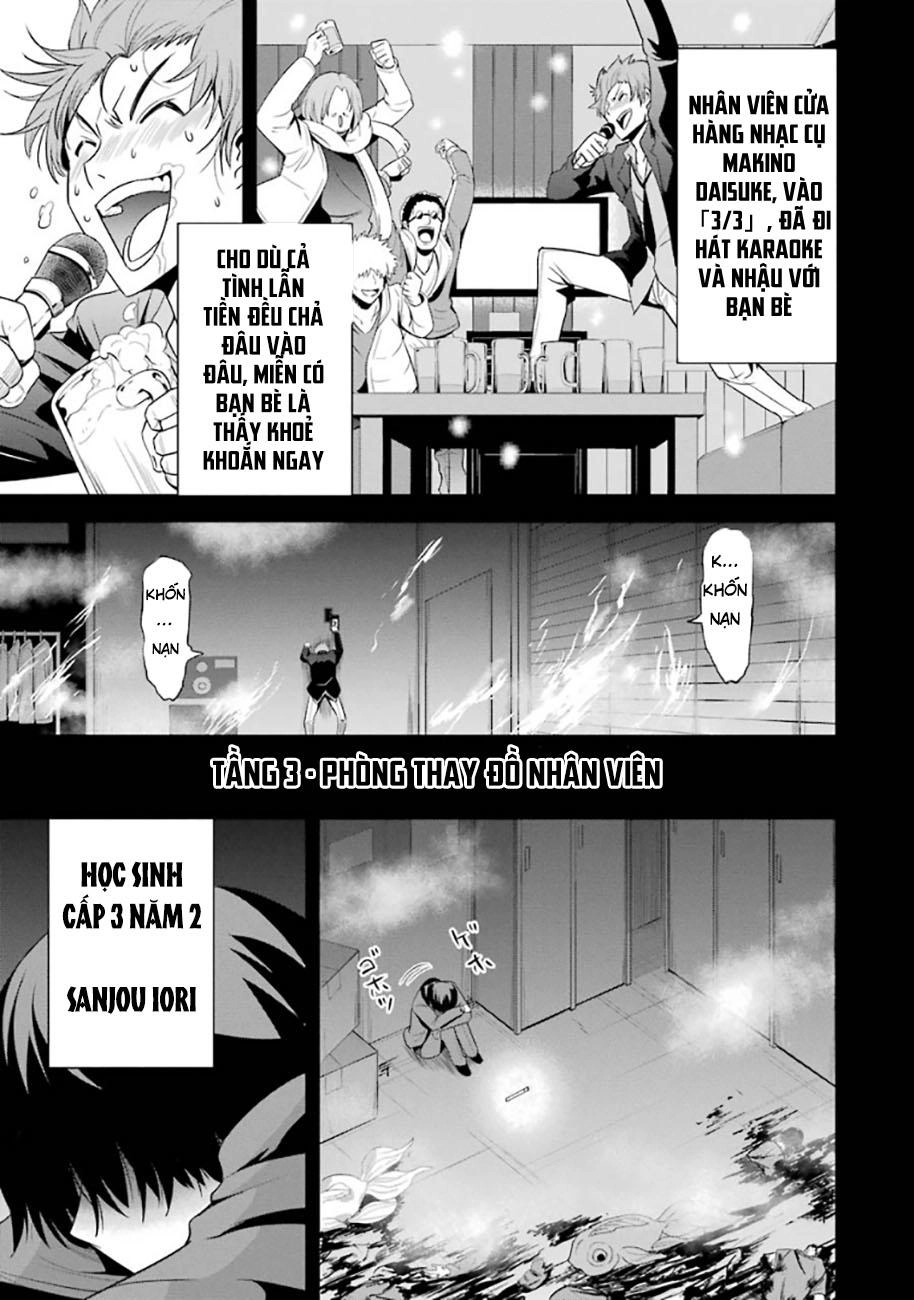 Shibuya Kingyo Chapter 19.1 - 3