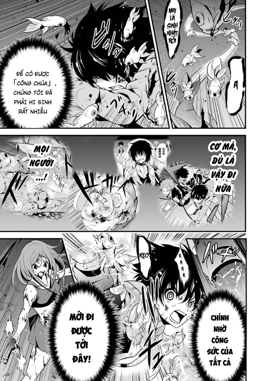 Shibuya Kingyo Chapter 19.1 - 11