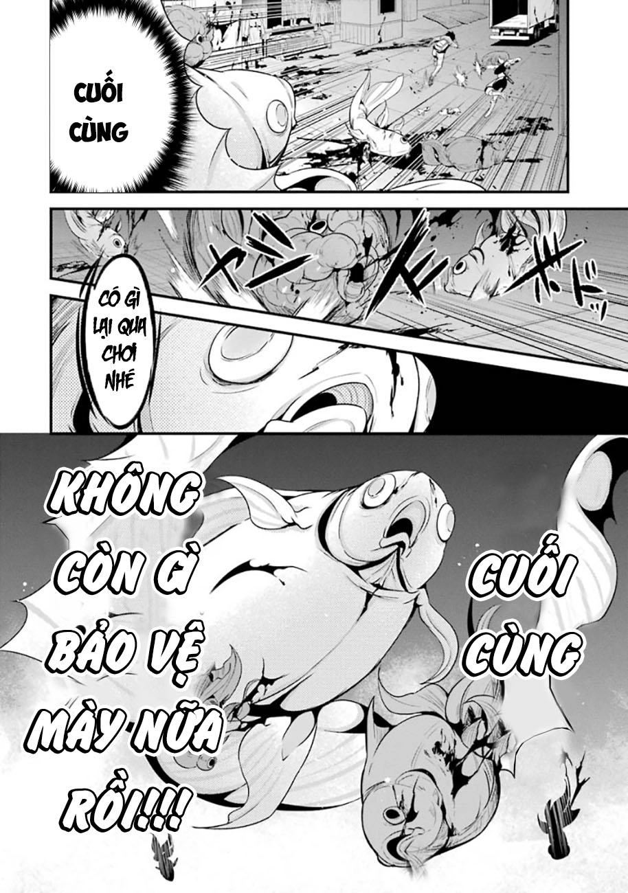 Shibuya Kingyo Chapter 19.1 - 12