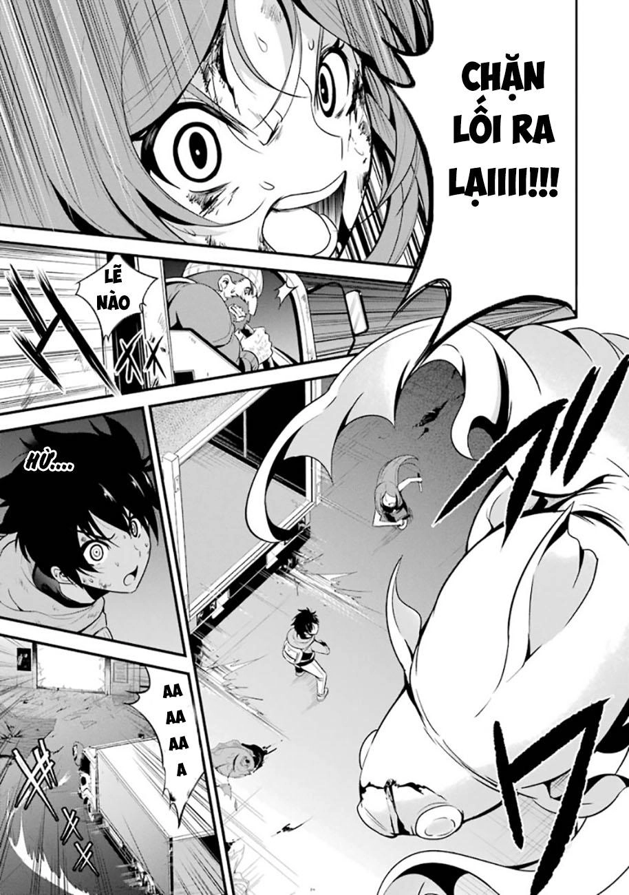 Shibuya Kingyo Chapter 19.1 - 17