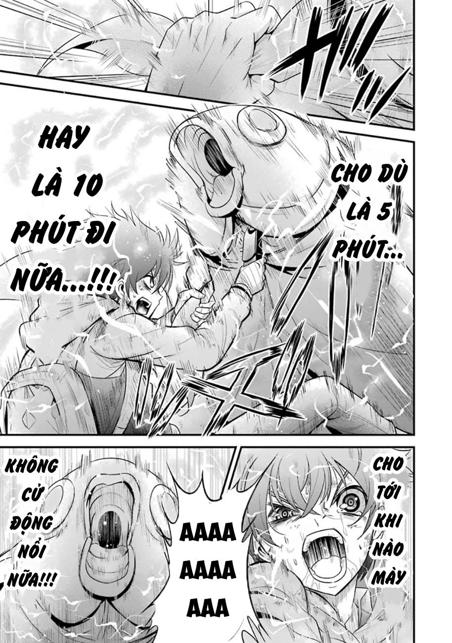 Shibuya Kingyo Chapter 19.2 - 3