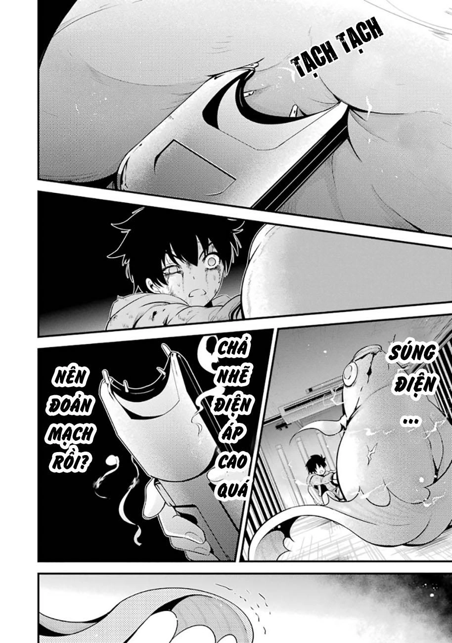 Shibuya Kingyo Chapter 19.2 - 6