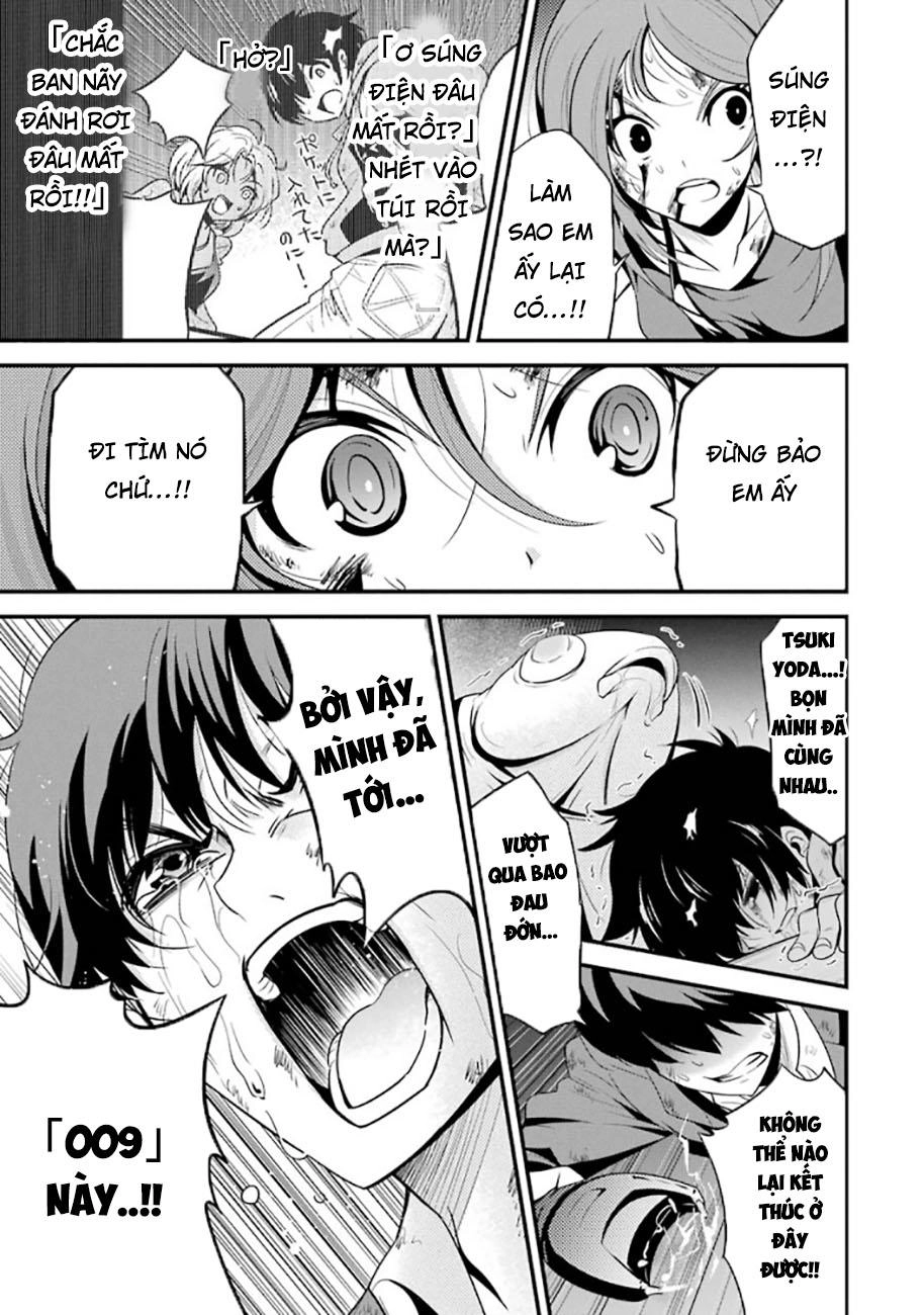 Shibuya Kingyo Chapter 19.2 - 9