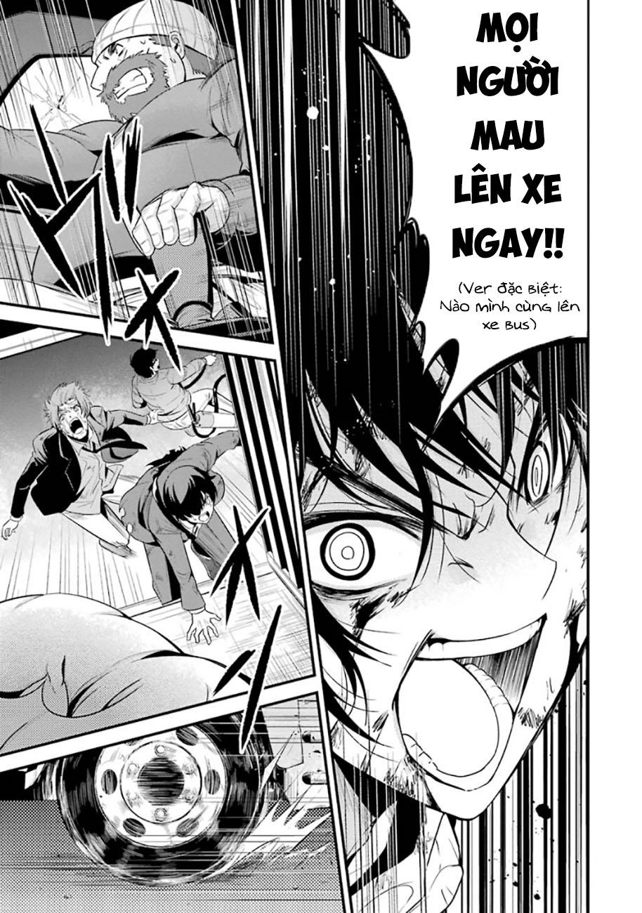 Shibuya Kingyo Chapter 19.2 - 16