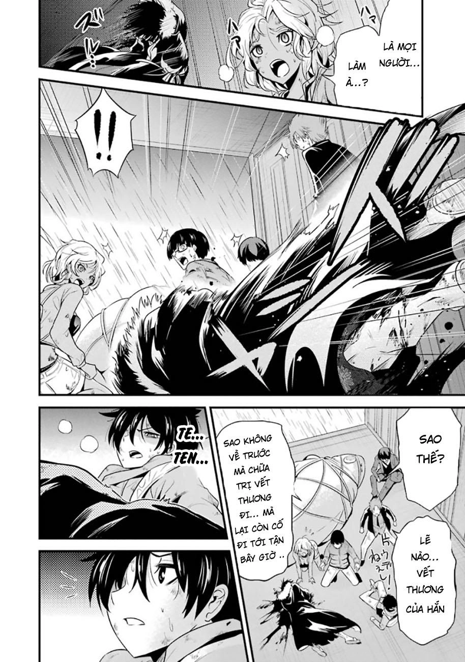 Shibuya Kingyo Chapter 20.1 - 2