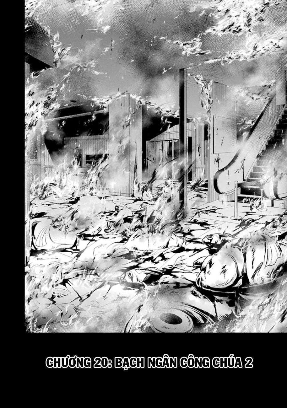 Shibuya Kingyo Chapter 20.1 - 4