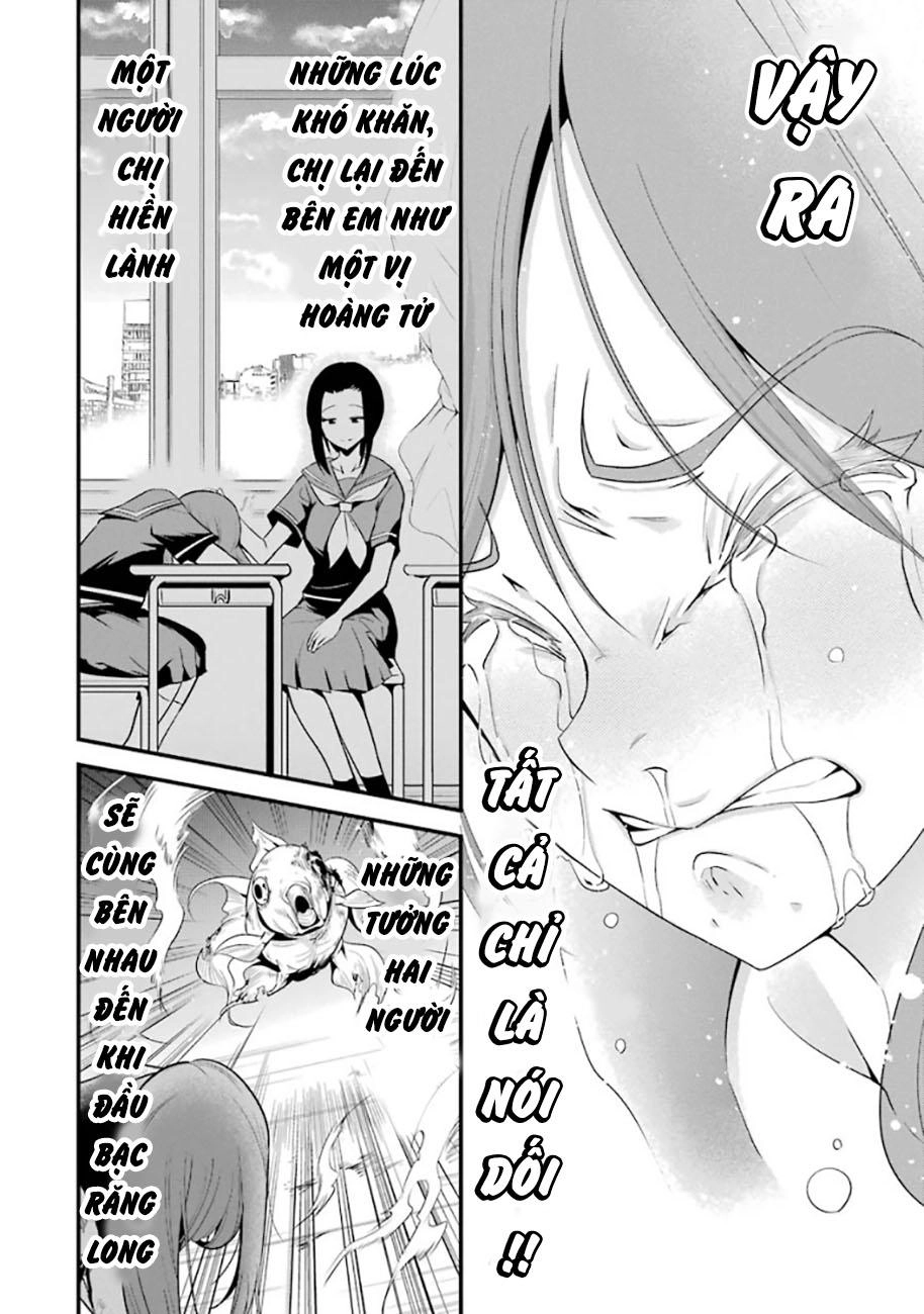 Shibuya Kingyo Chapter 20.1 - 10