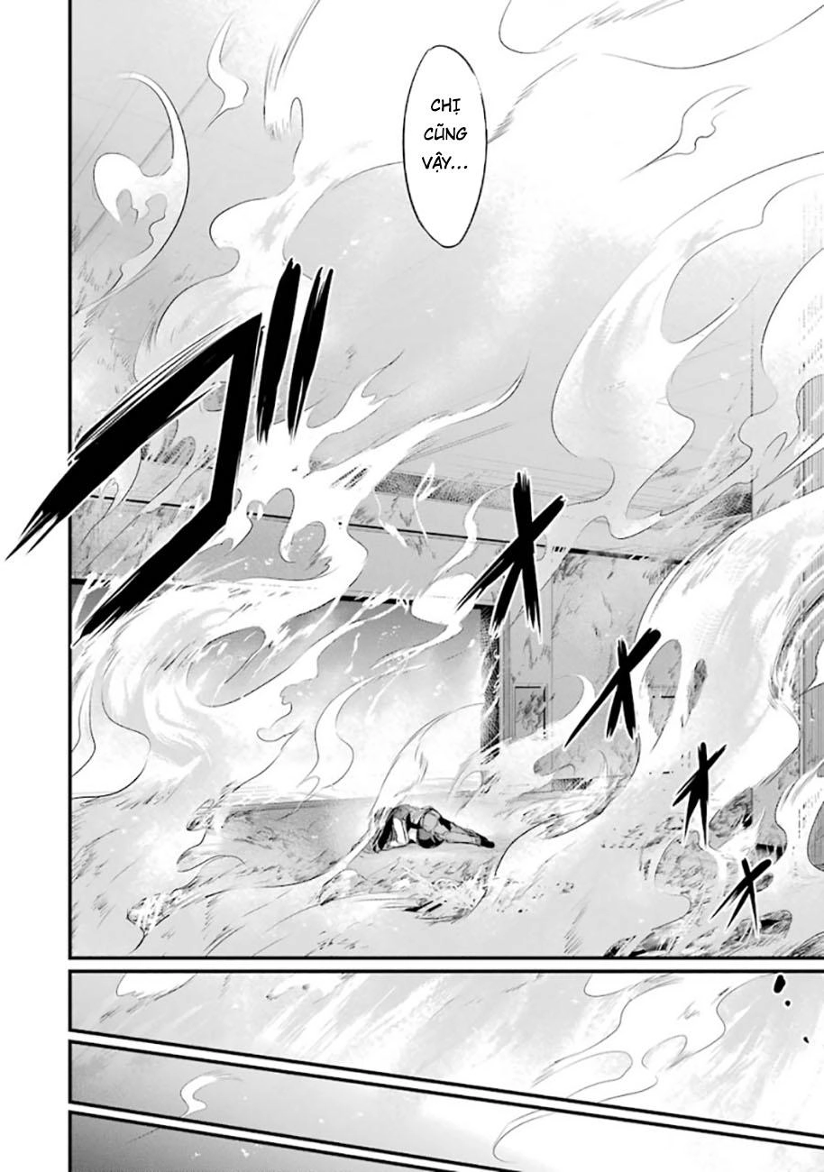 Shibuya Kingyo Chapter 20.2 - 2